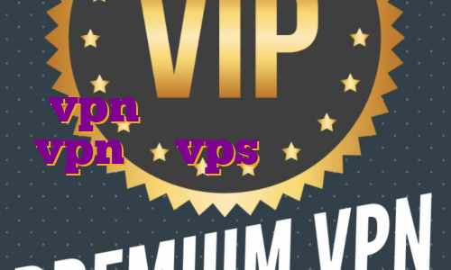 آی پی ثابت هلند برای بایننس vpn جهت بایننس برای خرید vpn یا vps چه ارزی برای ترید خوبه