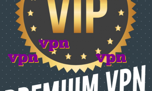 اکانت پرمیوم تی لانچر استفاده از اکانت vpn در میکروتیک خرید vpn رایگان خرید vpn نورد