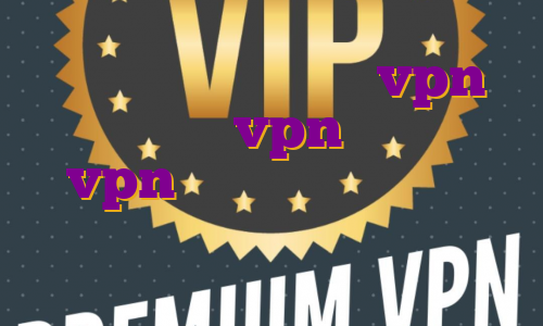 اکانت پرمیوم پروتون vpn رایگان خرید vpn فیتنس خرید vpn میکروتیک آی پی ثابت پروتون
