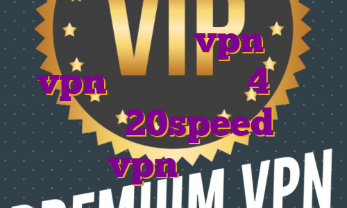 اکانت کرک نورد vpn خرید vpn برای اندروید 4 خرید فیلترشکن 20speed خرید vpn سالانه