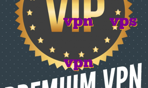 برای بایننس vpn یا vps فیلتر شکن نامحدود برای اسنپ چت خرید فیلترشکن پرسرعت برای ویندوز خرید vpn قوی