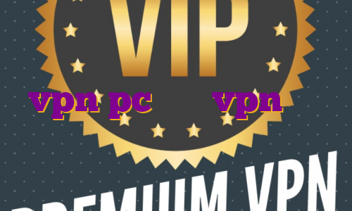 ترید در هات بیت اکانت اکسپرس vpn pc خرید vpn لایک برنامه برای ترید ارز دیجیتال