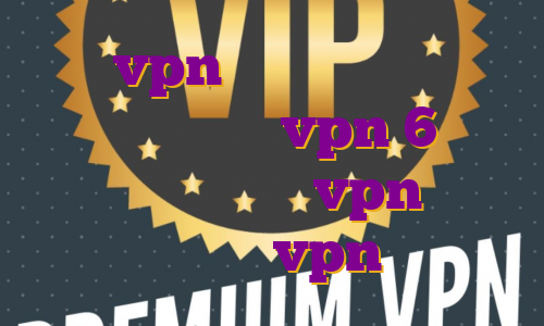 خرید vpn ایران برای کاربران خارج کشور خرید vpn 6 ماهه خرید اکانت یکتا vpn خرید اشتراک vpn