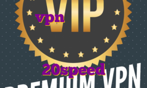 خرید vpn ترکیه خرید فیلتر شکن عالی خرید فیلترشکن پرسرعت برای اندروید خرید فیلترشکن 20speed