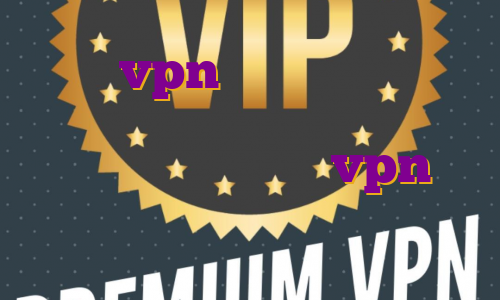 خرید vpn تلگرام برای تردد بین شهری از کجا مجوز بگیریم ترید در زبان عربی خرید vpn نامحدود