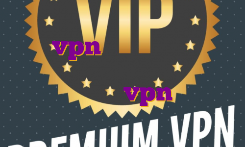 خرید vpn حرفه ای آی پی ثابت برای پی پال ترید در صرافی نوبیتکس خرید vpn یک ماه