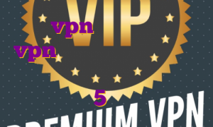 خرید vpn سرور امارات خرید vpn برای آیفون دانلود وی پی ن اندروید رایگان خرید فیلتر شکن قوی سایفون 5 برای کامپیوتر