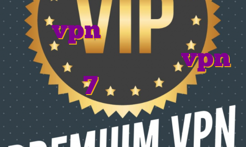 خرید vpn مخصوص بایننس آی پی ثابت پروتون ساخت اکانت vpn در ویندوز 7 فیلتر شکن نامحدود و پرسرعت