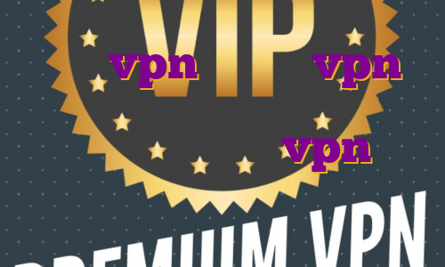 خرید vpn نت خرید vpn برای صرافی بایننس خرید آی پی ثابت ترید اکانت تست vpn برای ویندوز