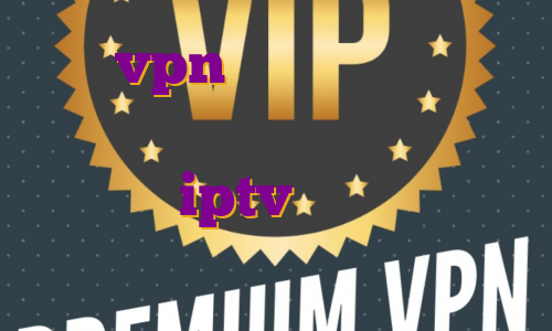 خرید vpn چیتا اکانت پریمیوم تریدینگ فیلتر شکن نامحدود جدید قابلیت iptv اختصاصی مدیا استار