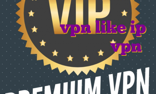 خرید اکانت vpn like ip اختصاصی ایرانسل خرید vpn تلگرام آی پی اختصاصی چیست