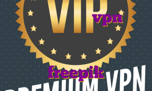 خرید اکانت قانونی vpn خرید فیلتر شکن لپ تاپ ای پی های مناسب برای بایننس اکانت پریمیوم freepik