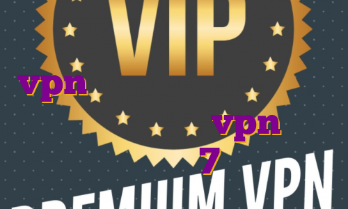 خرید اکانت های پرمیوم خرید vpn مطمئن خرید فیلتر شکن گذر آزاد ساخت اکانت vpn در ویندوز 7