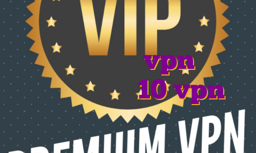 خرید اکانت پرمیوم گرامرلی وی پی ان دسکتاپ خرید vpn برای کامپیوتر ویندوز 10 vpn با آی پی ثابت رایگان