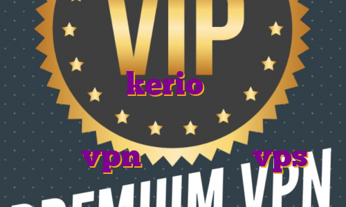 خرید فیلتر شکن خوب اندروید خرید شارژ فیلترشکن kerio خرید دانلود فیلترشکن با سرعت بالا کامپیوتر برای ترید vpn بهتر است یا vps