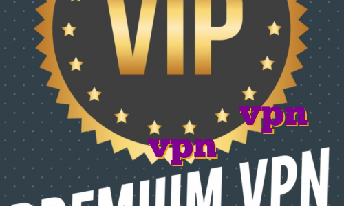 دانلود قویترین فیلتر شکن نامحدود اکانت پرمیوم ماینکرافت گیم یار اکانت پرمیوم اکسپرس vpn اکانت vpn چیست