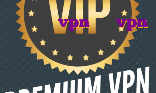 ساخت اکانت vpn خرید vpn چند کاربره خرید فیلتر شکن عالی برای اندروید چه وی پی انی برای ایفون خوبه