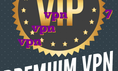 ساخت اکانت vpn در ویندوز 7 خرید vpn ثابت برای ترید vpn برای بایننس آی پی استاتیک وایمکس ایرانسل