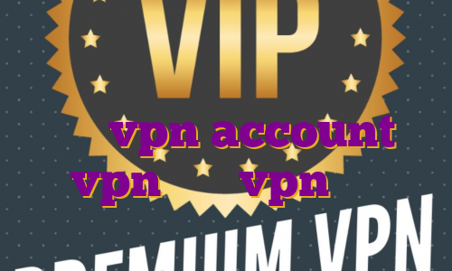 فیلتر شکن نامحدود خرگوش اکانت هکی vpn account vpn خرید vpn گوشی