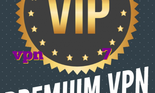 فیلتر شکن نامحدود کامپیوتر خرید فیلتر شکن برای کامپیوتر خرید vpn برای ویندوز 7 ترید در زبان عربی