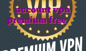 account vpn premium free اکانت پرمیوم بهترین وی پی ن برای ترید اکانت پرمیوم تریدینگ ویو چیست