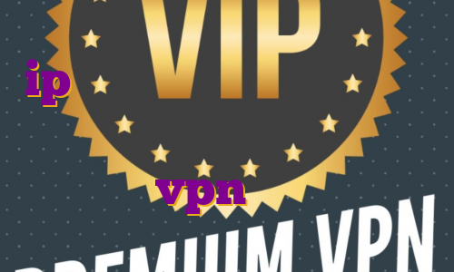 ip ثابت برای ترید دانلود فیلتر شکن نامحدود کلید برای خرید شارژ ایرانسل vpn مخصوص بایننس