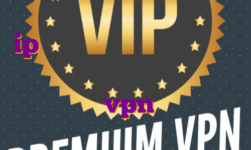 ip من کجاست اکانت پرمیوم کانوا خرید فیلتر شکن عالی برای اندروید خرید اکانت vpn برای ایفون