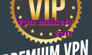 آی پی استاتیک برای بایننس اکانت تست vpn makers آی پی استاتیک خرید خرید vpn پرسرعت آمریکا رایگان