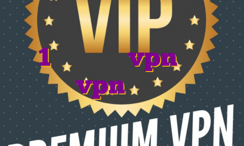 آی پی استاتیک پینگ خرید فیلتر شکن 1 ماهه خرید vpn روی مودم خرید vpn پرسرعت برای کامپیوتر