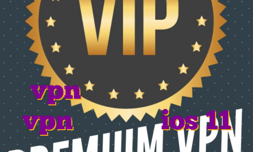 آی پی ثابت شاتل موبایل با چه ای پی وارد بایننس شویم خرید vpn اختصاصی بایننس خريد vpn براي ايفون ios 11