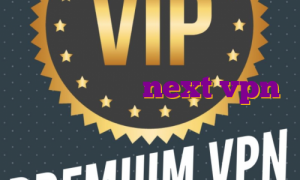 اکانت پرمیوم رادیو جوان ترید در هات بیت اکانت next vpn رایگان دانلود وی پی ن اندروید