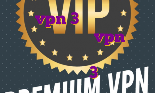 خرید vpn 3 ماهه فیلتر شکن نامحدود جدید خرید vpn برای تلویزیون ال جی خرید فیلتر شکن سایفون 3