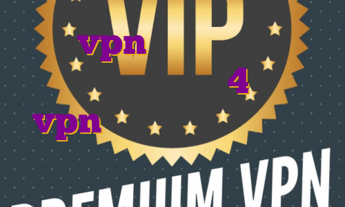 خرید vpn اکسپرس خرید فیلتر شکن برای اندروید 4 خرید vpn سالانه آی پی آلمان در بایننس