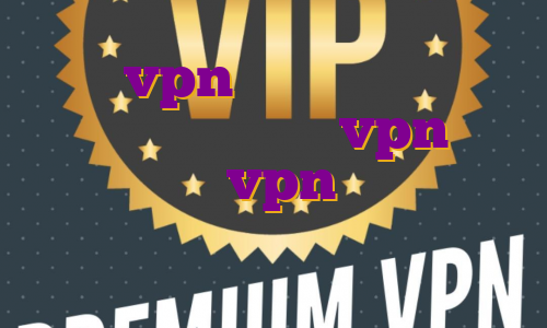 خرید vpn سورف شارک ترید در فیوچرز کوکوین خرید vpn ثابت ترکیه اکانت vpn رایگان برای آیفون