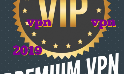 خرید vpn عالی خرید vpn نیم بها فیلتر شکن پروکسی نامحدود 2019 اکانت پرمیوم فیدیبو