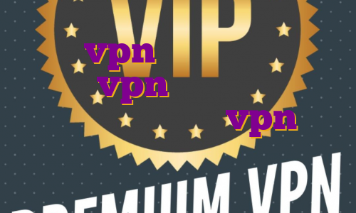 خرید vpn وینداسکرایب خرید اکانت vpn تیک نت چه وی پی انی کار میکنه خرید vpn جهت ترید