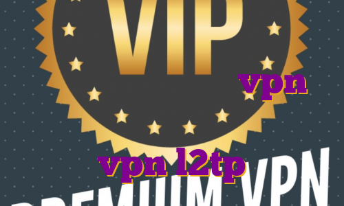 خرید آی پی اختصاصی امارات خرید شارژ فیلتر شکن خرید vpn رایگان برای کامپیوتر اکانت تست vpn l2tp