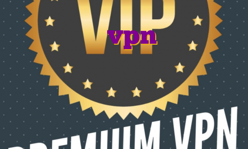 خرید اشتراک vpn آی پی ثابت برای بایننس ای پی اختصاصی مخابرات ای پی استاتیک انتقال تصویر