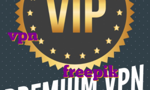 خرید فیلتر شکن روسیه قطع شدن vpn در بایننس قوی ترین وی پی انی رایگان برای ایفون خرید اکانت پرمیوم freepik