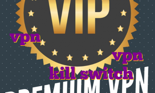 خرید فیلتر شکن لب تاب خرید vpn بایننس دانلود فیلتر شکن نامحدود از بازار خرید vpn دارای kill switch