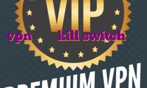 دانلود فیلتر شکن نامحدود توربو خرید vpn دارای kill switch خرید وی پی ن برای اندروید برای بایننس از آی پی چه کشوری استفاده کنیم