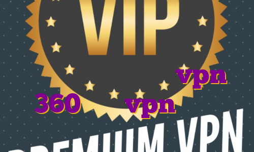 وی پی ان ویندوز فروش فیلترشکن جرم است؟ خرید اکانت vpn 360 خرید vpn امارات