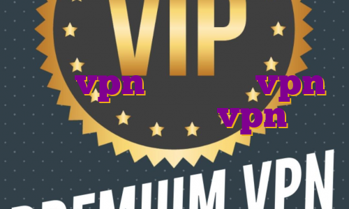 پریمیوم سازی اکانت اسپاتیفای خرید vpn کریو خرید vpn وینداسکرایب خرید vpn تک کاربره