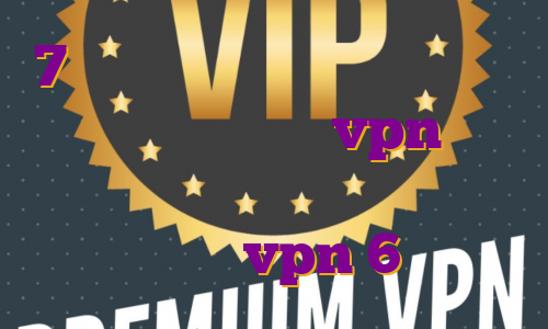 7 دانلود وی پی انی رایگان برای ویندوز خرید اکانت vpn برای اندروید خرید فیلتر شکن هات اسپات شیلد خرید vpn 6 ماهه