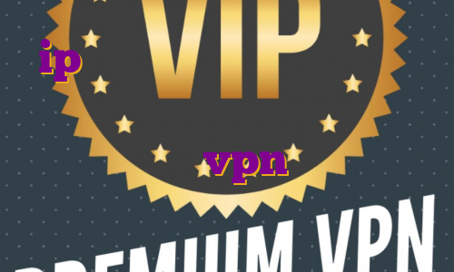 ip اختصاصی چیست خرید فیلتر شکن برای ویندوز خرید فیلتر شکن رایگان موبایل خرید vpn فیلتر شکن ویندوز کامپیوتر سایفون اندروید