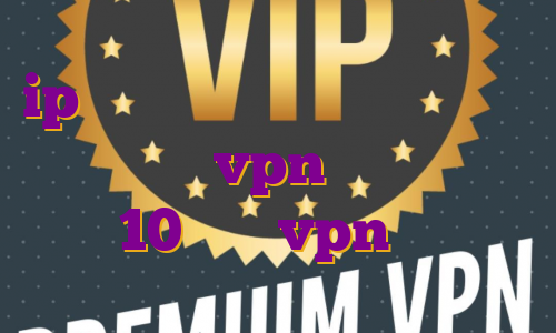 ip ثابت برای ترید ترید در پنکیک سواپ خرید vpn برای ویندوز فون 10 خرید vpn نیم بها