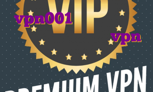 vpn001 خرید خرید وی پی انی برای اندروید خرید vpn گوشی آیفون اکانت پرمیوم کالاف دیوتی موبایل