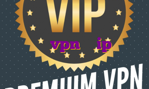 آی پی ثابت امارات خرید فیلتر شکن یکتا خرید vpn با ip اختصاصی مالزی آی پی ثابت مبین نت