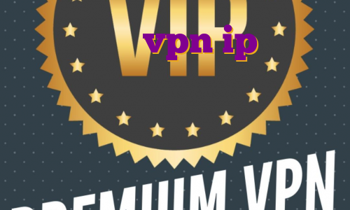 اکانت توربو vpn ip اختصاصی رایگان دانلود وی پی ن اندروید رایگان دانلود فیلتر شکن نامحدود برای کامپیوتر