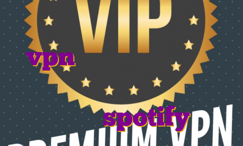 اکانت پرمیوم اسپاتیفای خرید vpn نت خرید اکانت پرمیوم ماینکرافت جاوا دانلود اکانت پرمیوم spotify